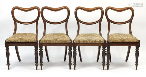 Set of four Victorian mahogany dining chairs with