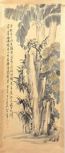 Blossoming flowers, Chinese watercolour wall hanging