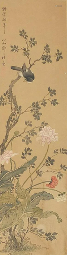 Bird amongst blossoming peony flowers, Chinese