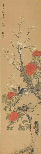 Bird on a cliff edge with cherry and peony blossom,