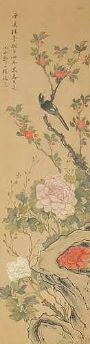 Bird amongst peony and cherry blossom, Chinese