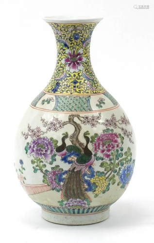 Chinese porcelain vase hand painted in the famille rose