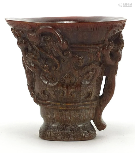 Chinese libation cup carved with water dragons, 13.5cm