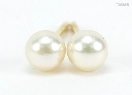 Pair of 9ct gold cultured pearl stud earrings, 3.5mm in