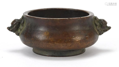 Chinese patinated bronze censer with animalia handles