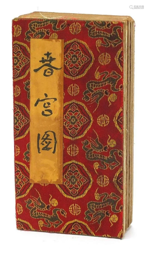 Chinese folding book depicting erotic scenes