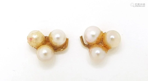 Pair of 9ct gold cultured pearl stud earrings, 7.5mm