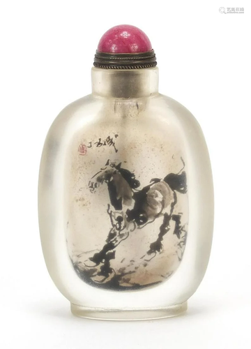 Chinese glass snuff bottle with hardstone stopper