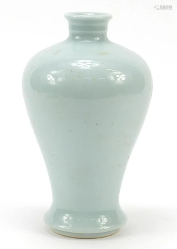 Chinese porcelain Meiping type vase with handles having