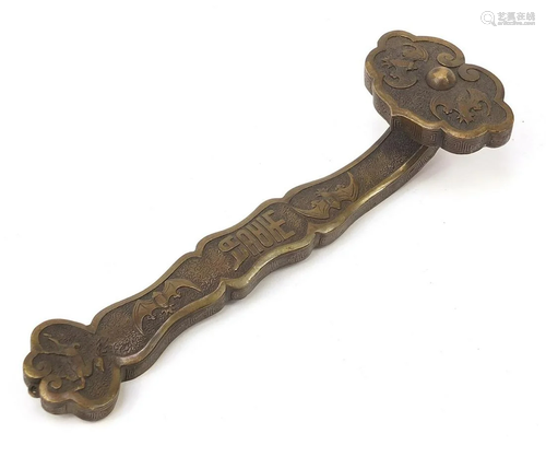 Chinese patinated bronze ruyi sceptre cast with bats,