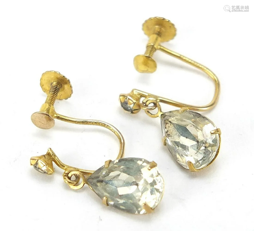 Pair of 9ct gold paste earrings with screw backs, 1.9cm