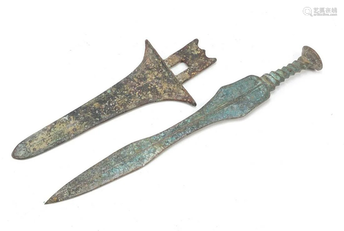 Chinese/Islamic patinated bronze short sword and