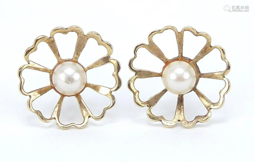 Pair of 9ct gold cultured pearl flower head stud