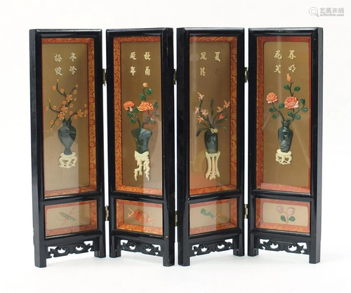 Chinese ebonised four fold table screen with stone