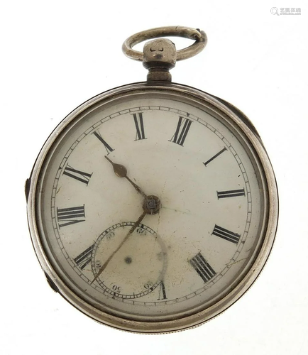 Victorian gentlemen's silver open face pocket watch,