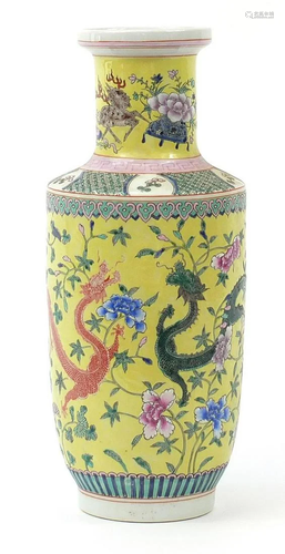 Chinese porcelain yellow ground Rouleau vase hand