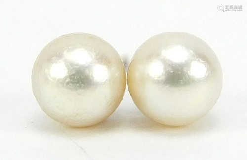 Pair of 9ct white gold Ciro pearl stud earrings, 6.5mm