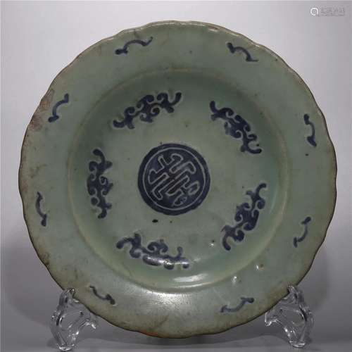 Old stock, pea-green plate.Dimension: 26.5x4 cm