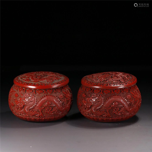 Old stock,A pair of carved lacquerware go cans,with