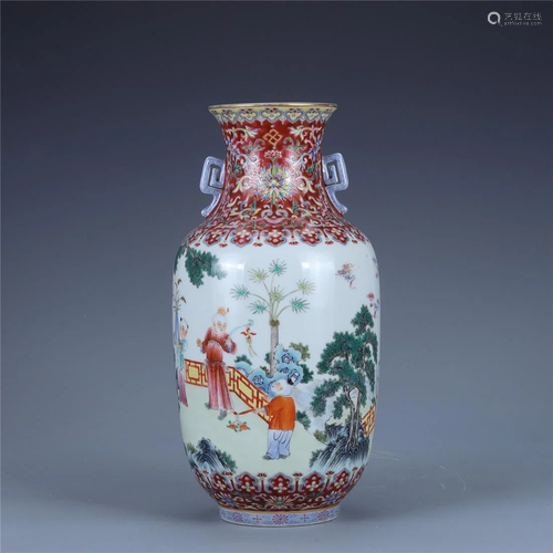 Old stock,famille-rose gilt vase,with Jiaqing