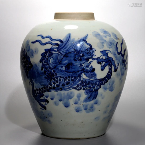 Old stock,Qing Dynasty blue and white jar,painted