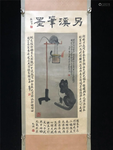 Chinese painting and calligraphy,with