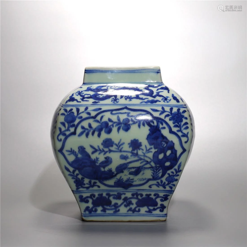 Old stock,Ming Dynasty blue and white vase,painted