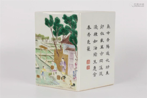 Qing Dynasty famille-rose brush pot,painted characters