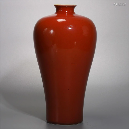 Old stock,red glazed vase,with Kangxi mark.Dimension: