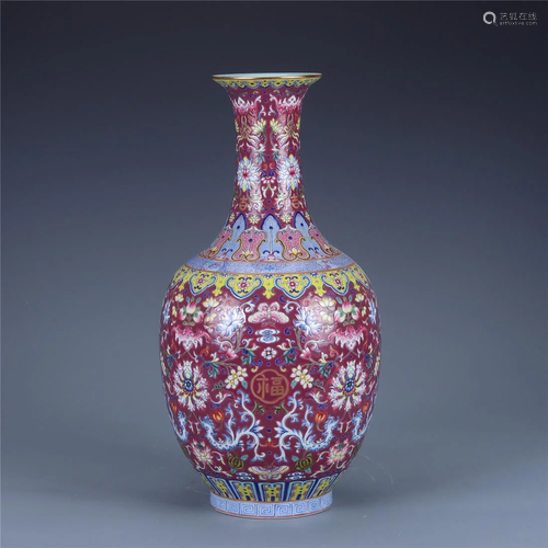 Old stock, carmine ground vase,painted auspicious