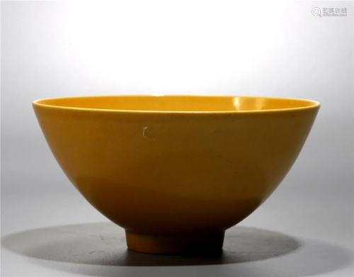 Ming Dynasty yellow glazed bowl,with Jiajing