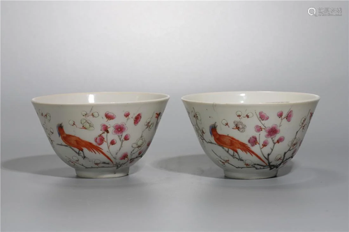 Old stock,a pair of famille-rose bowls,with Shen Detang