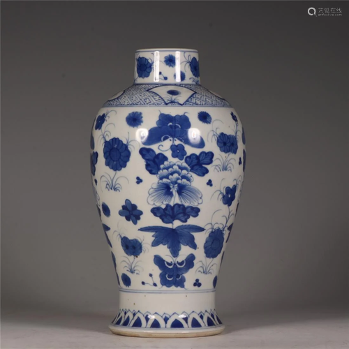 Old stock, blue and white Mei vase,painted auspicious