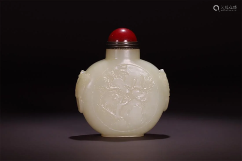 Old stock,hetian jade snuff bottle.Dimension: