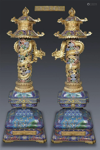 A pair of Qing Dynasty copper gilt wire inlay enamel