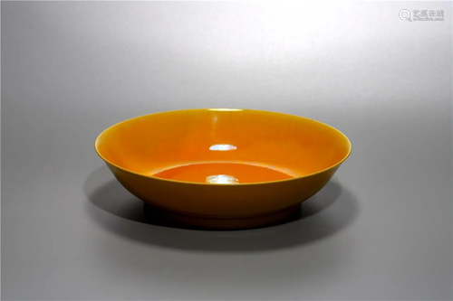 Old Stock,Qing Dynasty yellow glazed plate,with Jiaqing