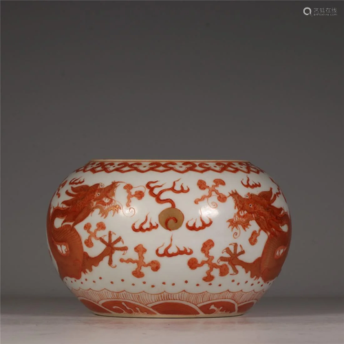 Old stockï¼ŒFanhong gilt jar,painted dragons and