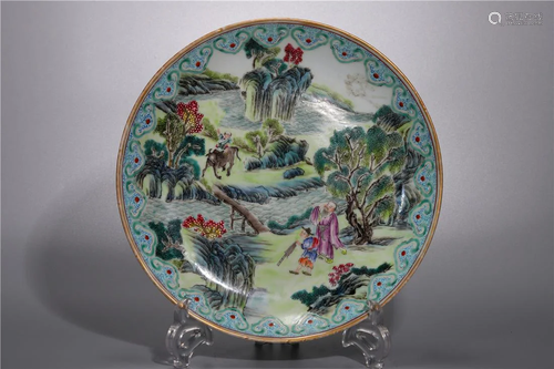 Qing Dynasty famille-rose plate,with Qianlong