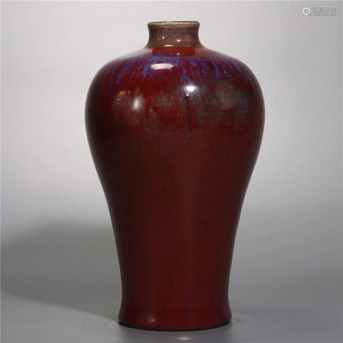 Qing Dynasty fambe red glazed Mei vase.Dimensionï¼š