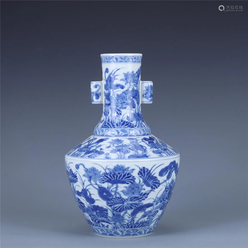 Old Stock,blue and white vase,painted auspicious