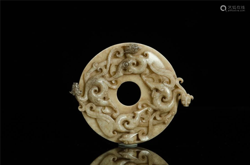 Old stock,ancient jade pendant,carved Chi dragonon one