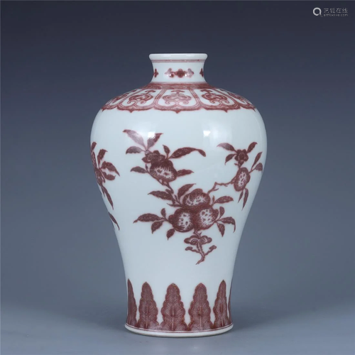 Qing Dynasty Youli Hong vase,painted auspicious