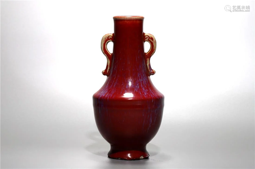 Old stock, red glazed vase,withmark.Dimension: 22.5x5