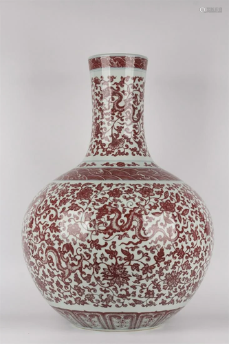 Qing Dynasty red glazed globular vase,painted