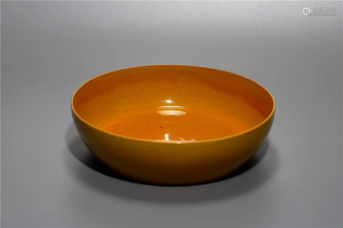 Ming Dynasty yellow glazed plate,with Jiajing