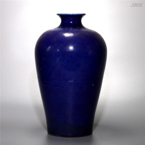 Qing Dynasty blue glazed Mei vase.Dimension: H:31 cm