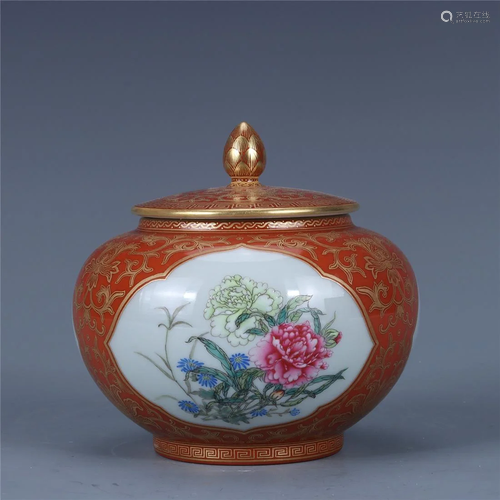 Qing Dynasty red glazed gilt jar,painted flowers and