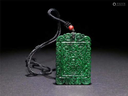 Old Stock,Jadeite pendant, carved auspisiouc