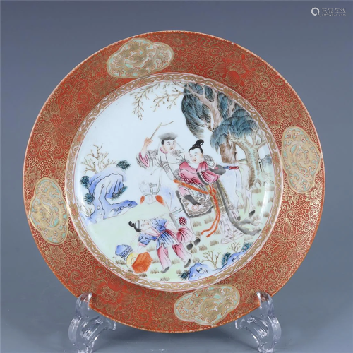 Old stock,famille-rose plate,painted characters