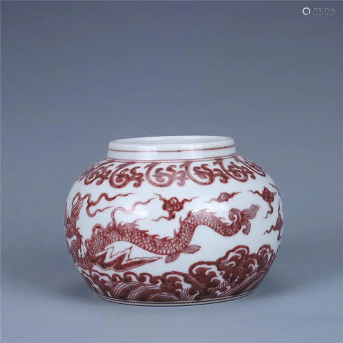 Ming Dynasty Youli Hong writing-brush washer.Dimension: